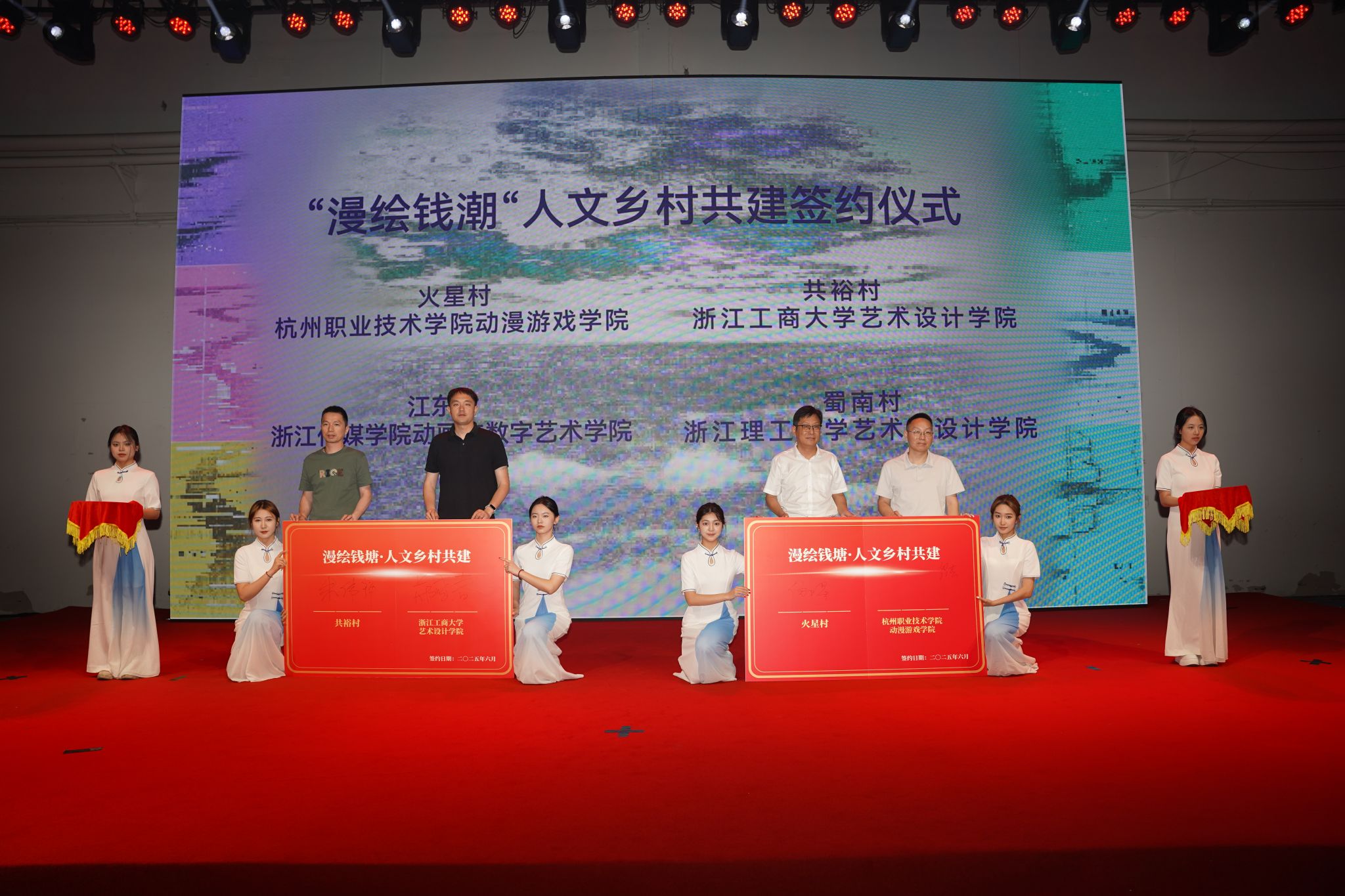 壹号娱乐
