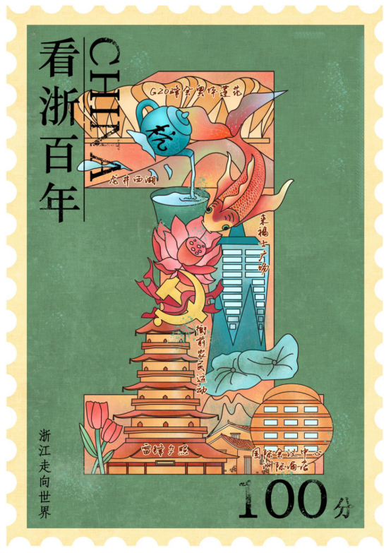 壹号娱乐