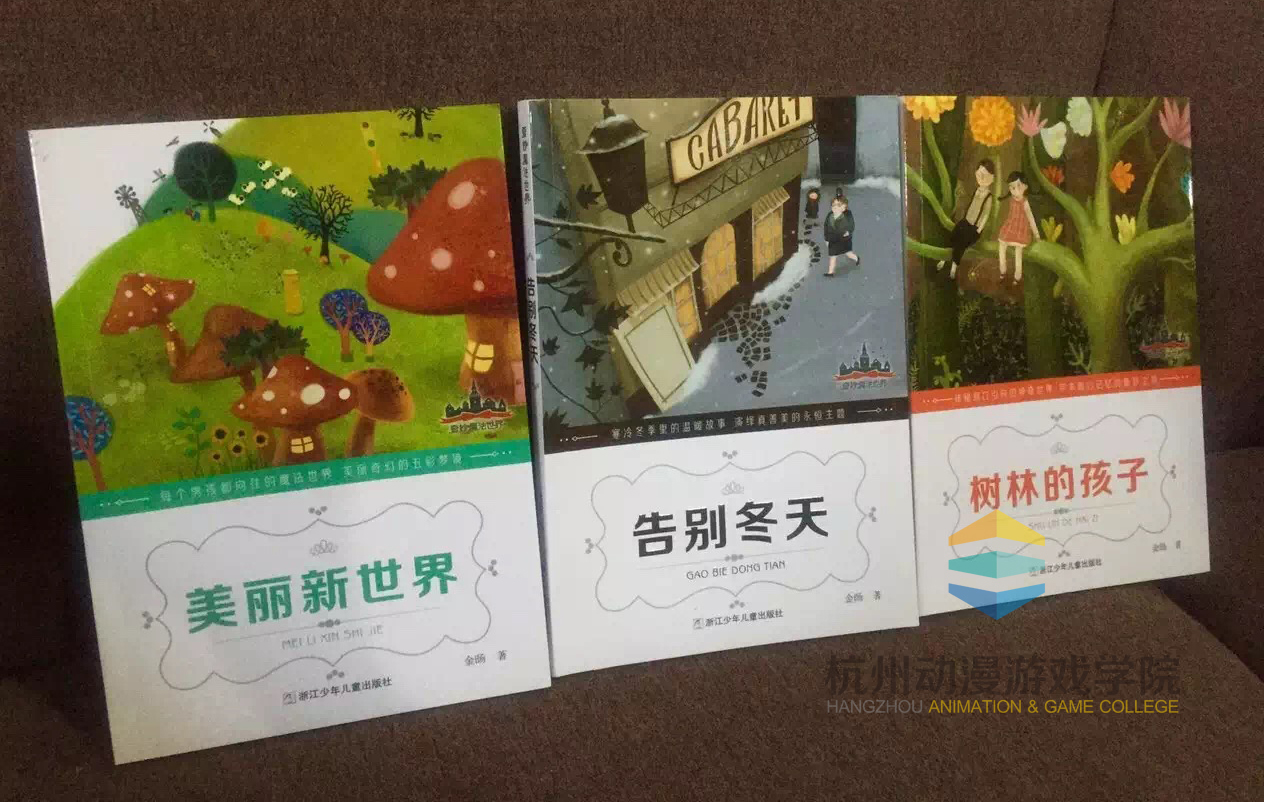 壹号娱乐