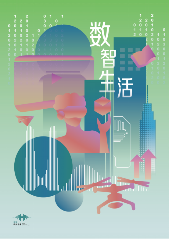 壹号娱乐