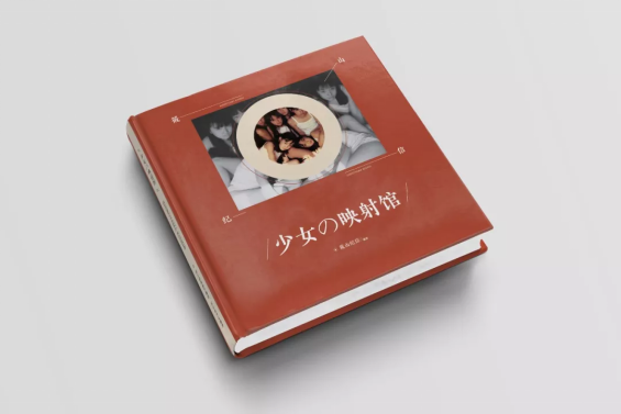 壹号娱乐
