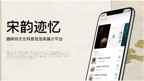 壹号娱乐