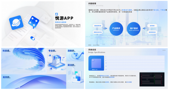壹号娱乐