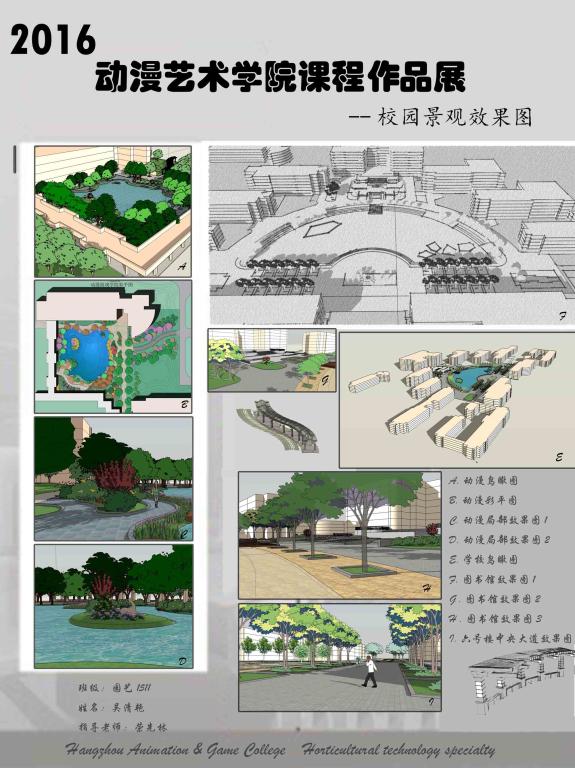 壹号娱乐