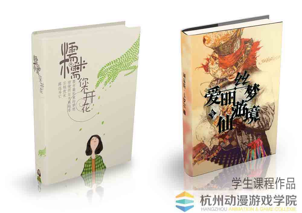 壹号娱乐
