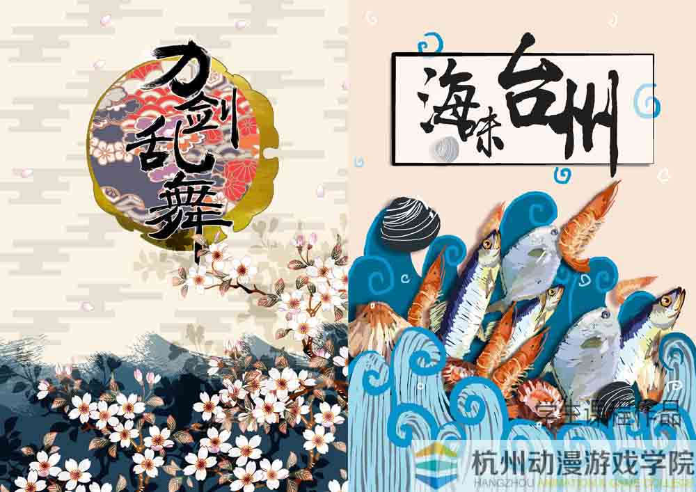 壹号娱乐