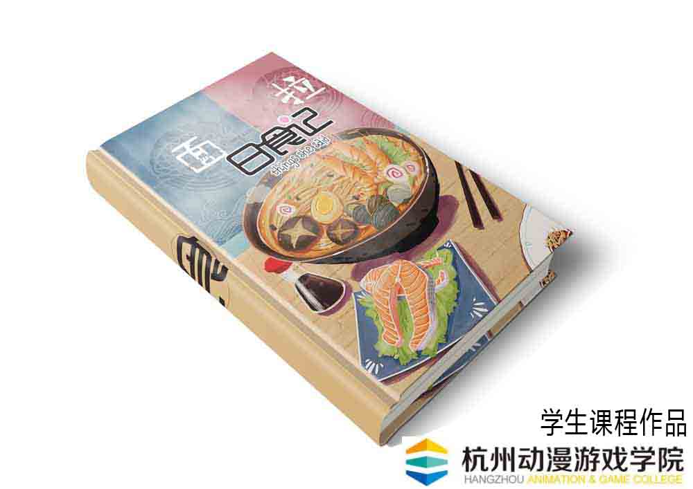 壹号娱乐